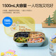 Serrure verrouillage (verrouillage / verrouillage) Child 316 Grille en acier inoxydable Boîte à lunch primaire Boîte à lunch pour bébé Plaque de repas jaune 4 points Grille 1.5L
