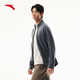 ANTA Zero Pressure Shell丨Fleece Stand Collar Sports Jacket Men's Winter Water-Repellent Warm Top Commuting Executive Jacket