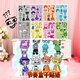 Magische Bohnen Live Rhythmus -Box Aufkleber ruhiges Buch Girl DIY Fun Dress Up Handmaterial Puzzle Spielzeug Handnoten Unzipe Rhythmus Ein stilfreies geschnittenes ruhiges Buch + 8 Gesichtswechselaufkleber Aufkleber