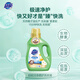 Whole box wholesale of super clean and gentle laundry detergent, low foaming, easy to rinse, long-lasting fragrance, super stain removal, affordable for household use, 6Jin Jin is equal to 0.5kg, 750g*4 bottles Whole box wholesale of super clean and gentle laundry detergent, low foaming, easy to rinse, long-lasting fragrance, super stain removal, affordable for household use, 6Jin Jin is equal to 0.5kg, 750g*4 bottles