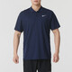 Nike (Nike) Drying à séchage à séchage pour hommes respirants à manches courtes courts 2025 T-shirt sportif d'été mince top noir FN3895-010 Knit S 100-120Jin [Jin est égal à 0,5 kg]