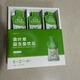 甄藏  1696藏甄1696草本倩秀套盒甄藏1696草本纤秀套精华霜果饮藏甄倩秀套装 果饮2盒（30小包）发最新款