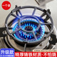 PINYU gas stove bracket anti-slip small pot rack stove bracket pot rack cast iron thickened four-claw and five-claw universal cooking rack