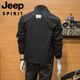 JEEP SPIRIT工装外套男潮牌休闲春秋季2025新款韩版潮流男装简约立领修身夹克 黑色【春秋款】 M 90-110斤