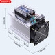 Yonghuan Drei-Phasen-Festkörper-Stadelrelais Komplettset JGX-3 D4840 60A200A100A25A120A SSR-3 H3200 200A Complete Set Split Type