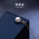 Nanzhu Palace 18K Gold Freshwater Pearl Pendant Neck Highlight Round Simple Versatile Gift for Women C-CYD085KD-J Gold 10.0-11.0mm
