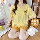 莫代尔睡衣女夏季2025年新款睡裙带胸垫一体凉感套装甜美可外穿家居服 带胸垫W12611套装 M 70-90斤