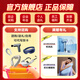 SKG cervical massager neck shoulder neck neck physical pounding hot compress pulse intelligent neck folding massager national subsidy birthday practical gift for parents boy and girlfriend G7 second generation luxury beige gold