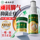 Chunchuntang Yunnan Herbal Athlete's Foot Spray Anti-itching Peeling Feet Odor Sweat Fungal Infection Blister Foot Medicinal Pack Yalan Antibacterial Cream