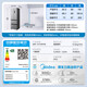 Midea 400L French style multi-door four-door 60cm ultra-thin zero-embedded first-class energy-efficiency dual-frequency small-family air-cooled frost-free household refrigerator MR-417WFPE Tassel Silver