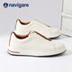 Navikel Italian dinghy leather low-top sneakers breathable business versatile casual shoes one-leg men's shoes off-white