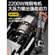 
Huhao Huhao (HUHAO) Huhao HUHAO electric hydraulic punching machine angle iron angle steel hand drilling machine small 12200W four-cylinder Pengpai power lithium battery cell steel