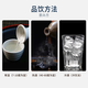 Aofei Ta Longyin Shangxuan sake 720ml Pure rice wine imported from Japan Fermented rice wine Japanese cuisine with wine