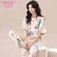 
Modal 2025 new pure cotton pajamas for women in summer short-sleeved trousers Korean sweet ladies home clothing two-piece set for outside wear YS-683 M 80-100Jin [Jin equals 0.5 kg]