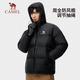 Camel (CAMEL) outdoor down jacket thickened and warm in winter for men and women, windproof and water-repellent graphene bread jacket