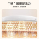 
Mijia [Gift Gift on Chinese Valentine's Day] Xiaomi Smart Pulse Waist Massager Belt Massager Hot Compression Warm the Palace Warm the Waist Warm the Waist Warm the Abdomen Portable Hidden Birthday Gift Gift National Subsidy