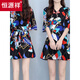 Hengyuanxiang Einzelstück/Anzug Sommer modische Kleidershorts Anzug Frauen Slim Casual Chiffon Shorts Zweiteiler griechischer Blumenstil [Rock + Hosen] m