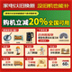 海尔（Haier）变频抽油烟机31立方燃气灶具套装大吸力风压家用顶侧双三吸厨房二件套吸排烟机静音热熔自清洁759 【国补1】【25年顶配单烟机】31立方变频 热熔洗