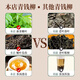 Xiuyue kehrt Qingqian Liu [2025 neu