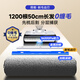 Haier A500Plus dual-effect deodorizer, 0 lint, no odor for 30 days, long-lasting antibacterial effect for 90 days, home appliance subsidy, smart household floor scrubber, vacuum sweep and mop all-in-one machine, 0 lint, dual-effect deodorizer, new product A500 Plus