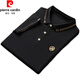 皮尔卡丹（pierre cardin）纯色翻领短袖Polo保罗衫男士夏季潮流体恤上衣帅气青年新款半截袖 白色 Q682 M 帅气新款