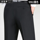 JEEP SPIRIT spring and summer thin men's mulberry silk trousers men's middle-aged business straight high waist free iron silk pants middle-aged and elderly men's pants F9905# elegant gray 29 (2 feet 2 waist circumference)