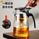 CANPOGAD Elegant Cup Teapot One-touch Filter Kettle Glass Teapot Household Tea Maker Single 2024 Tea Set Full Set Filter Tea Cup 100ml One Take Carefully