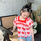 Mädchen Puffarm Shirt Kurzarm Sommer Neues Quadrat Halsband Top Mädchen Baby süßes koreanisches Kinderpuppenhemd 9934 Liebeshemd 120 120 cm