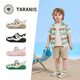 Tyrannis new summer infant toddler shoes for boys, soft-soled, non-slip, breathable, functional toddler shoes for girls, white/apricot 21, suitable for feet 13.3-13.7cm long