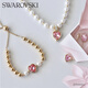 施华洛世奇（SWAROVSKI）IMBER 粉色爱心手链女手镯送女朋友生日礼物女5711344