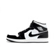 NikeAir Jordan 1 Low SE Männer und Frauen AJ Low Top Retro Casual Shoes DR0502-101 FB9893-101 37.5