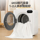 Jingdong-made 4kg dryer JZHGJ-04B tumble dryer small dryer clothes ready to dry and wear without installation ultraviolet sterilization trade-in national subsidy