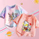 Ultraman Jianfei children's clothes New children's summer T-shirt short-sleeved buy one get one get one boy handsome medium and big children's trend 679# powder dye T 90