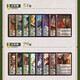Shantou Lincun Three Kingdoms Kill Collection Tous les généraux Killing Killing PC Game Synchronisé Nouvelle version Standard Edition Party Table Game 702 Three Kingdoms Killing Mobile Version + Mark