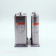 Refers to the moon self-healing parallel power capacitor BSMJ/BCMJ/BZMJ/BKMJ0.4/0.45-10-3 BSMJ0.45-30-3
