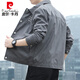 
Pierre cardin 2025 new men's lapel jacket retro jacket thin shirt suede spring and autumn gown youth clothes [Autumn style] K12806 dark gray [Quality guarantee] 3XL