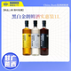 阿道克白金黑朗姆酒1000ml40度鸡尾酒外卖用酒泡果基酒烘培郎姆酒 广西甘蔗酿制金朗姆1L装