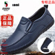 Western Camel (Vancamel) Marke High-End Olisas Neue echte Leder-Herrenschuhe für geschäftliche Lederschuhe für atmungsaktive und vielseitige, weiche Soft-Einzelvater-Kamel-Flaggschiff gelb/ab9929 40