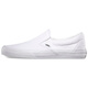 VANSslip-on Classic Casual and simple Low top Canvas shoes Men and women White 34.5