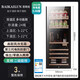 BAIKAILUN variable frequency wine cabinet with hidden handles, ice bar, first-class energy efficiency, professional-grade Pu'er tea cigar cabinet, office villa refrigerator, dual-temperature beverage cabinet, fruit beverage refrigerated cabinet, 1.6 meters | dual temperature | multi-functional model | 268L