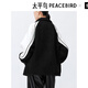 Peacebird women's jacket spring contrasting color imitation lamb fur coat splicing versatile casual loose black S