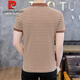Pier Cardin high-end pure cotton short-sleeved T-shirt for men 2025 summer new striped short-sleeved Polo shirt casual versatile lapel t-shirt 6626 gray L suggest 105-120Jin [Jin equals 0.5 kg]