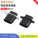 丽田DJ7062YA-0.6-11适用奇瑞小蚂蚁空调泵压缩机插头针座6189-1083 DJ7062YA-0.6-21壳配端堵