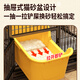 Miaoxu Cat Villa avec toilettes Intégrée Home Utilisé Extra Large Cat transparent Cage Cage intérieure Space libre Cat Large Black Pliage gratuit 78 * 52 * 13799 Maison avec toilettes Intégrée de litière de chat jaune + bassin de litière pour chats
