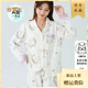 雅鹿正品母婴级纯棉夏季薄款月子服孕妇睡衣产后喂奶哺乳居家服套装 Q04-A1047(套装) M
