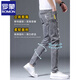 ROMON jeans men's slim feet men's pants ripped trendy elastic slimming 2025 summer thin men's long trousers 6636 gray + 1623 black 31