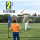 361 Degree Badminton Net Stand Portable Outdoor Indoor Home Use Simple Match Blocking Badminton Net Standard Net 5.1m Standard Singles No Specifications