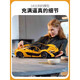 
Weifanjia McLaren P1 sports car mechanical group series huge model children's assembly difficult building blocks boys toys (replica version) McLaren P1 3893+grain steps