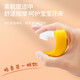 New baby teether, silicone molar stick, finger-eating stick, baby soothing chewing gum, anti-eating hand artifact, mouth-appetite, banana