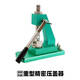 Yusen Yi Geo Repair Tool Glove High Precision Presion